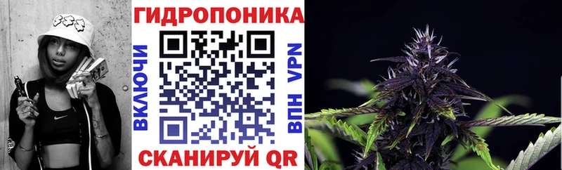 Магазин наркотиков Иркутск АМФ Alpha-PVP Каннабис Мефедрон COCAIN