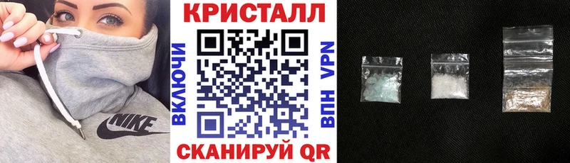 АМФ Premium  Иркутск 