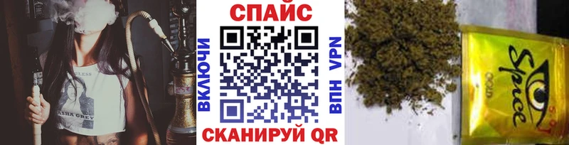 БУТИРАТ BDO Иркутск