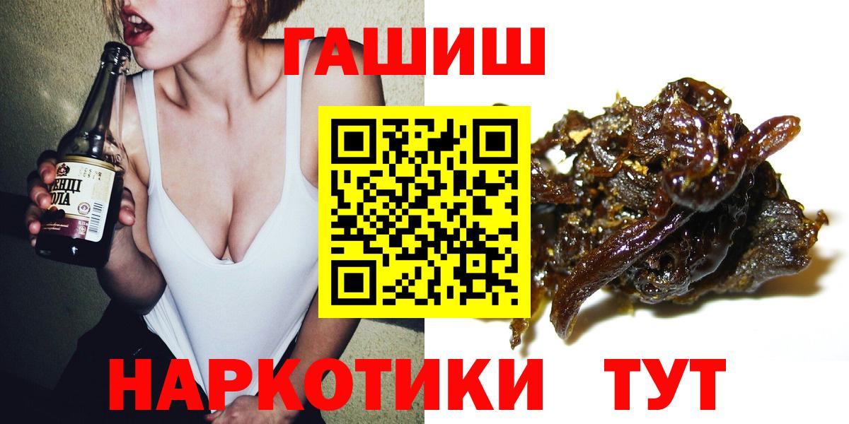  COCAIN Иркутск
