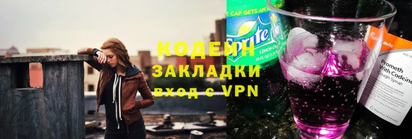 мет Липки