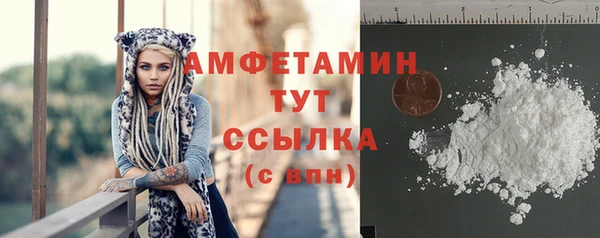 мет Липки