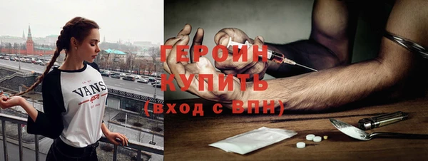 мет Липки