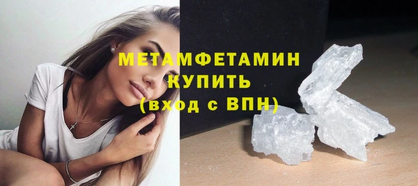 скорость Лиски