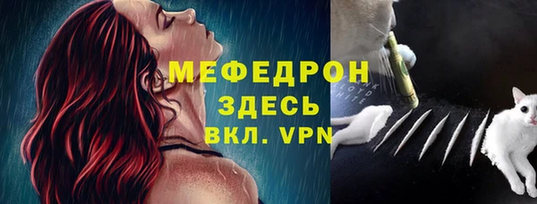 мет Липки