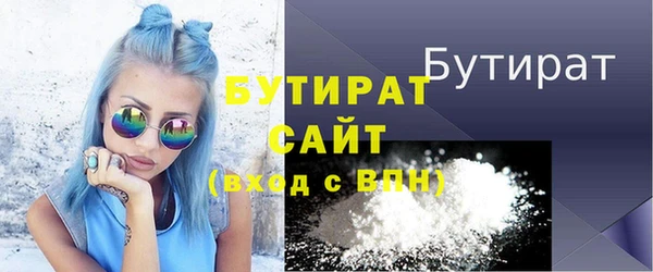 скорость Лиски