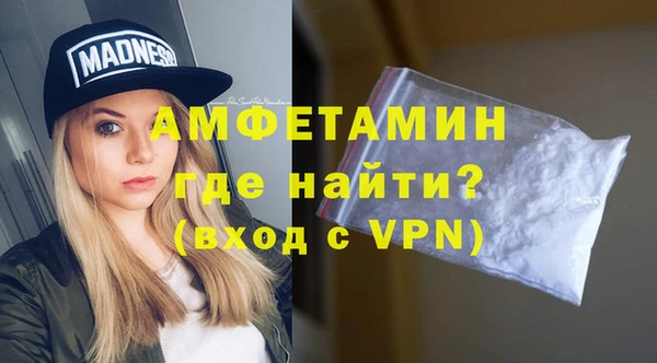 скорость Лиски