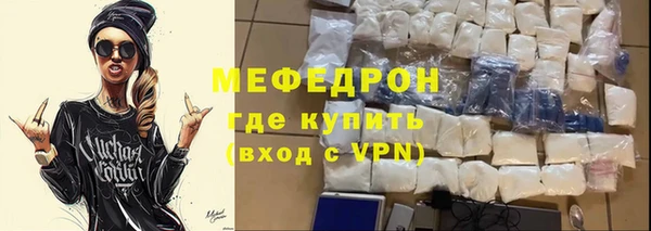 скорость Лиски