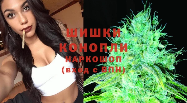 каннабис Лихославль