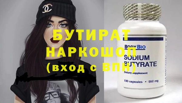 мет Липки