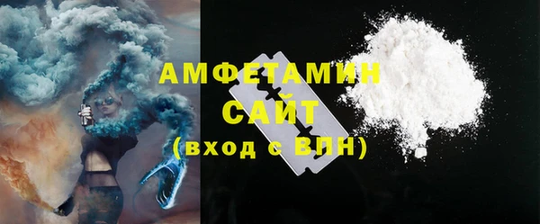 скорость Лиски