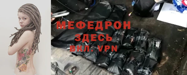 каннабис Лихославль