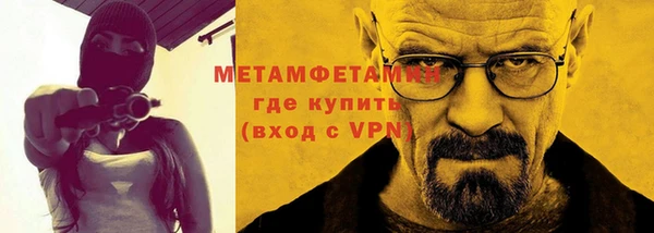 каннабис Лихославль
