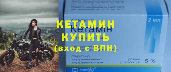 прущие крисы Наволоки