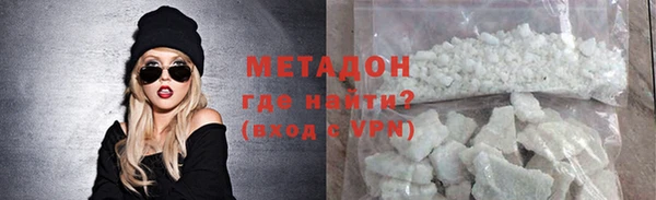 скорость Лиски