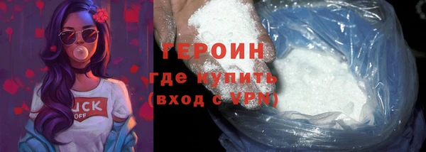 мет Липки