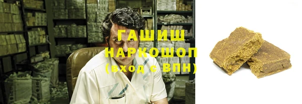 каннабис Лихославль