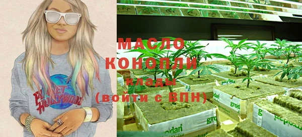 мет Липки