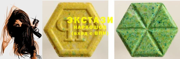 мет Липки