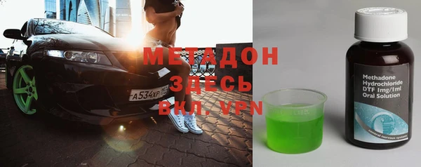 мет Липки