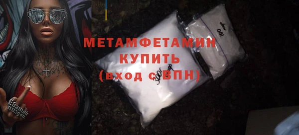 мет Липки
