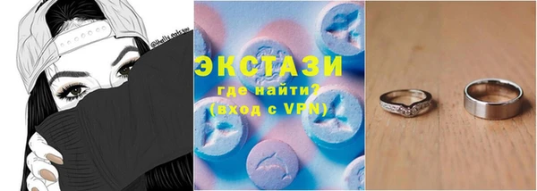 мет Липки