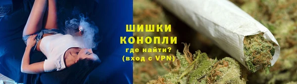 скорость Лиски