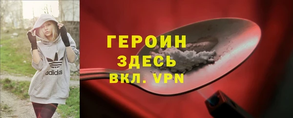 каннабис Лихославль