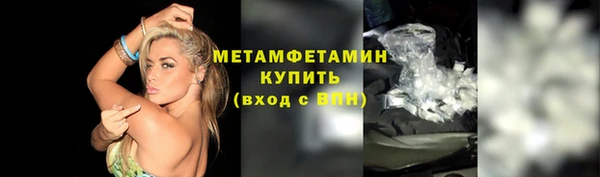 мет Липки
