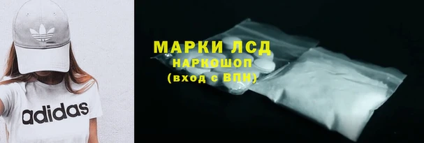 скорость Лиски