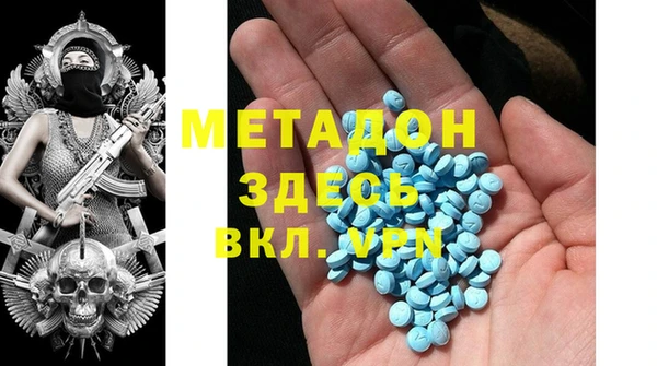 скорость Лиски