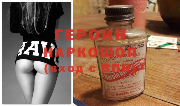 скорость mdpv Навашино