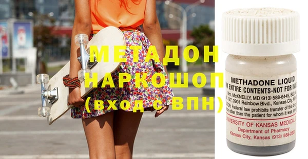 скорость Лиски