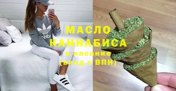 мет Липки