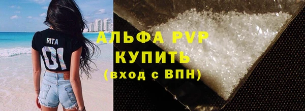 мет Липки