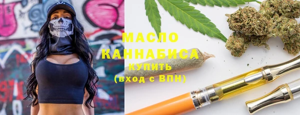 скорость Лиски