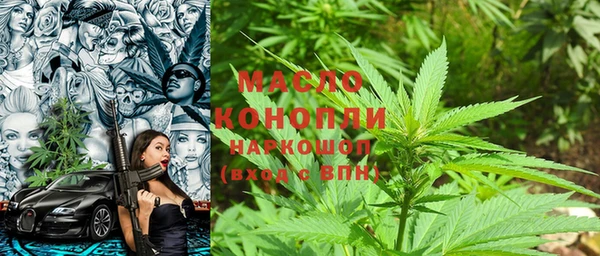 мет Липки