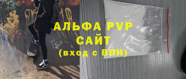 каннабис Лихославль