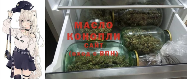 скорость Лиски