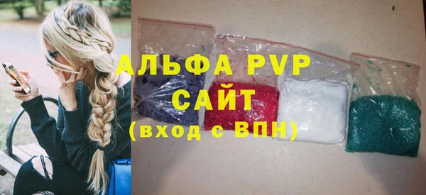 скорость Лиски