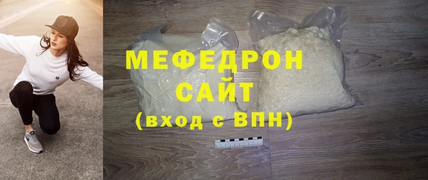 spice Магадан