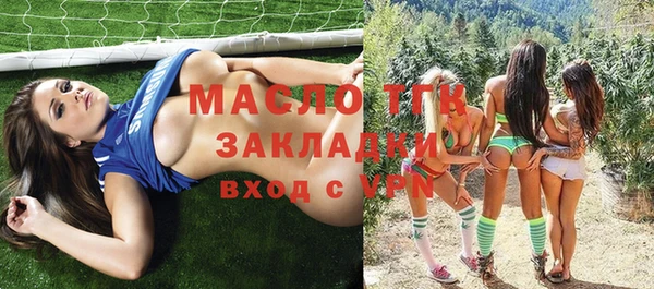 скорость Лиски