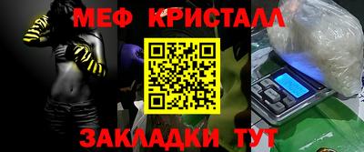 героин Рузаевка