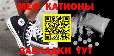 героин Рузаевка