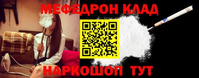 героин Рузаевка