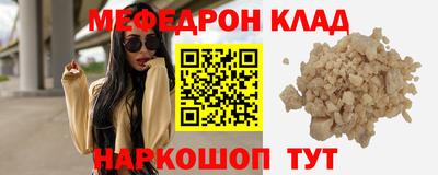 героин Рузаевка