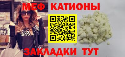 героин Рузаевка