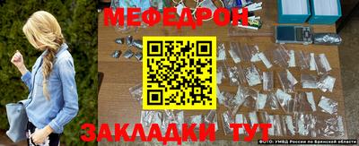 героин Рузаевка