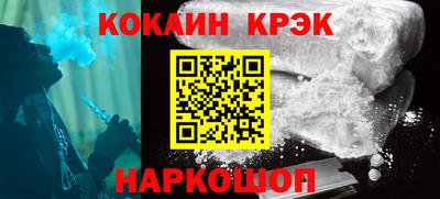 первитин Рязань