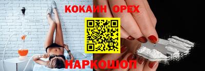 первитин Рязань